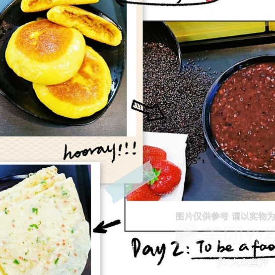 炒饼炒饭(金叶广场店)