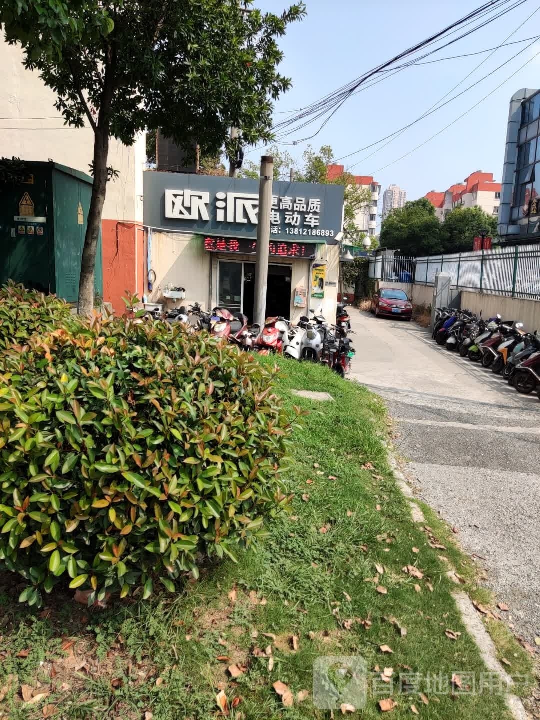 江苏省无锡市梁溪区风华里85号加友车行
