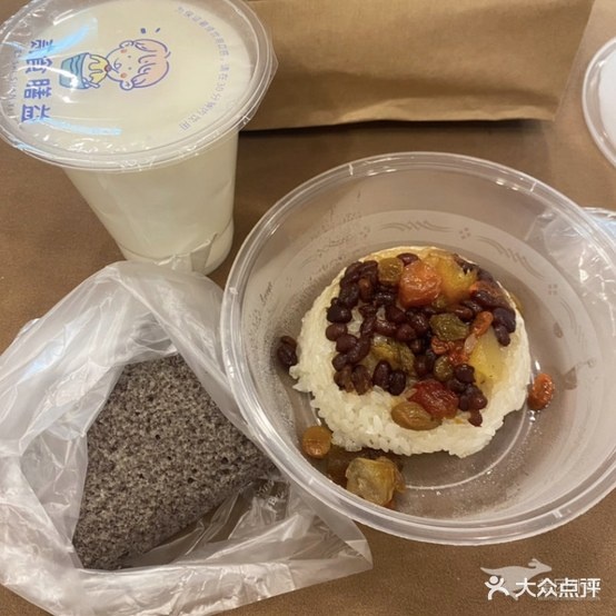 贰食鄯益冷饮小吃(岩屿路店)