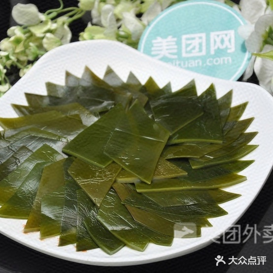 麻辣香锅(唐县店)