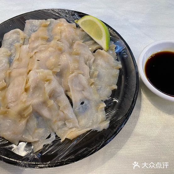 碳烧新雄记