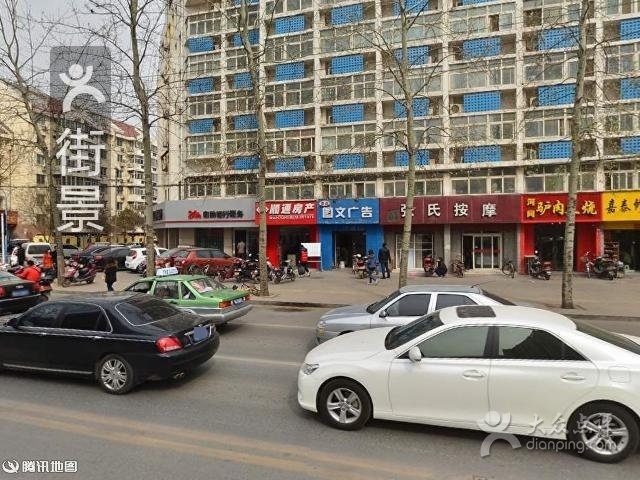 超继运动100(丰庆路店)