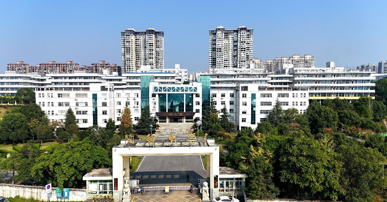 陶铸中学