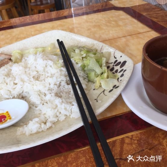 福建沙县传统名小吃(碧桂园·印象花城店)