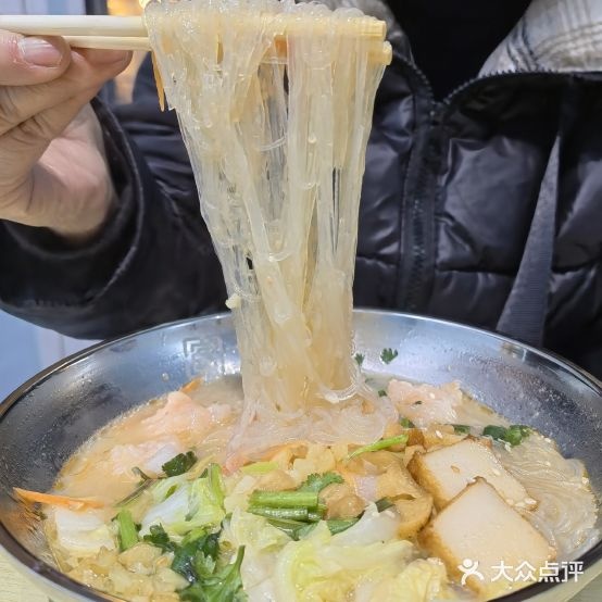 小柒螺蛳粉徐(金鱼巷店)