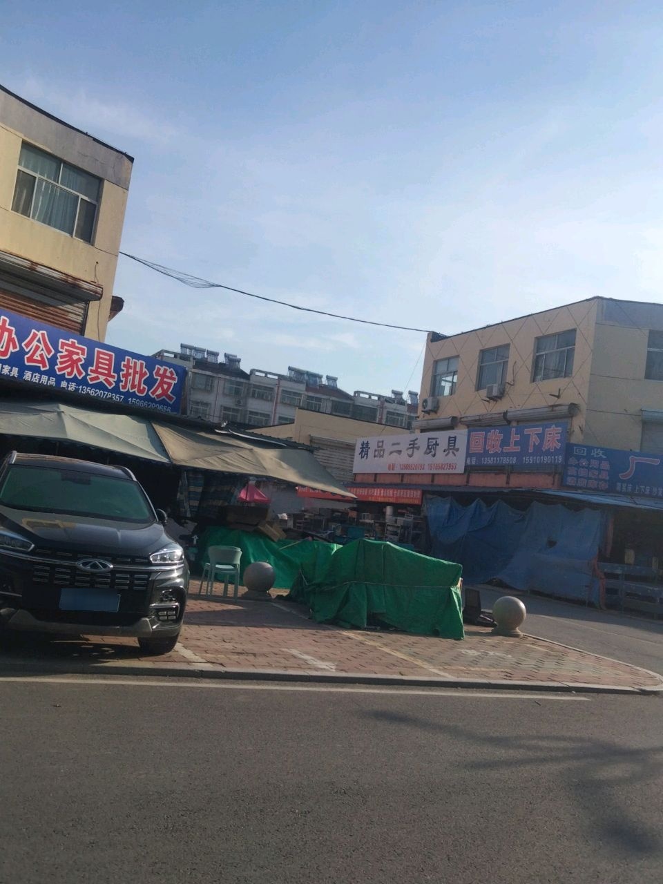 厂价低售