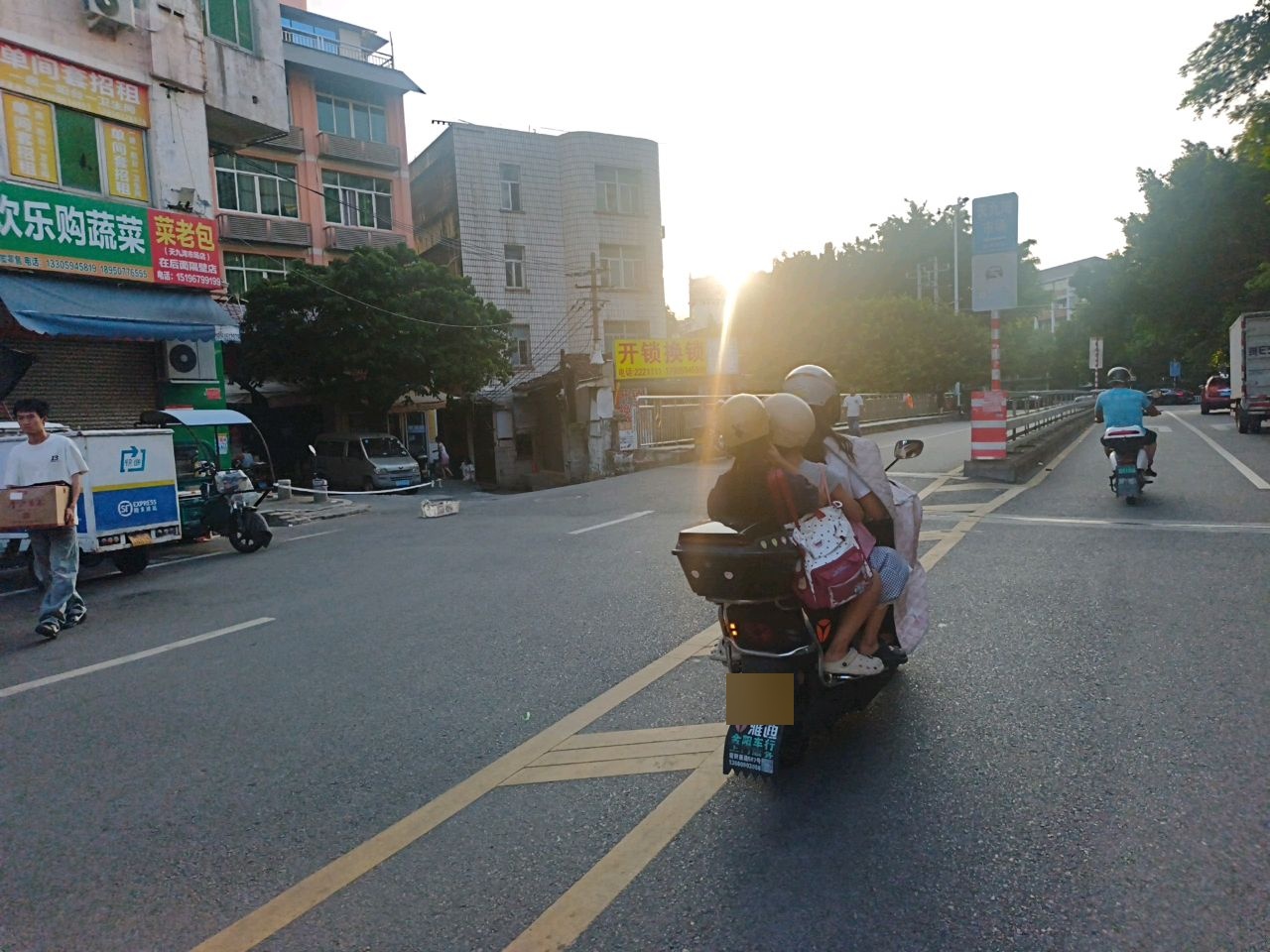 开锁换锁