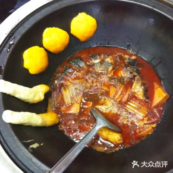 美厨娘铁棍炖鱼(河西店)