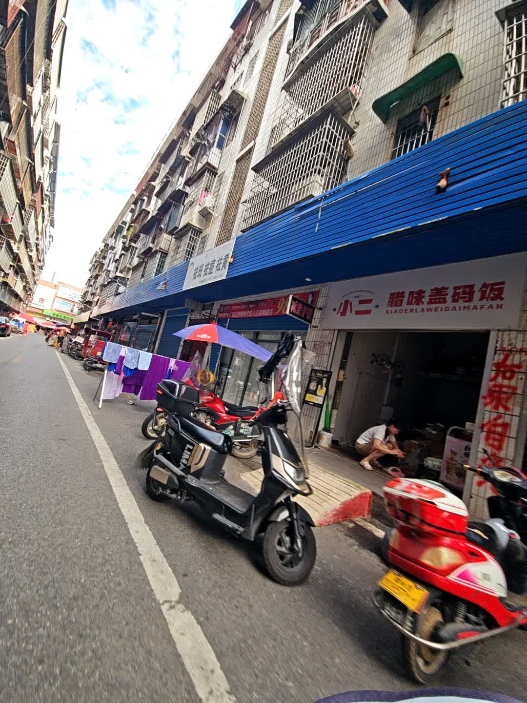 小二腊味盖码饭