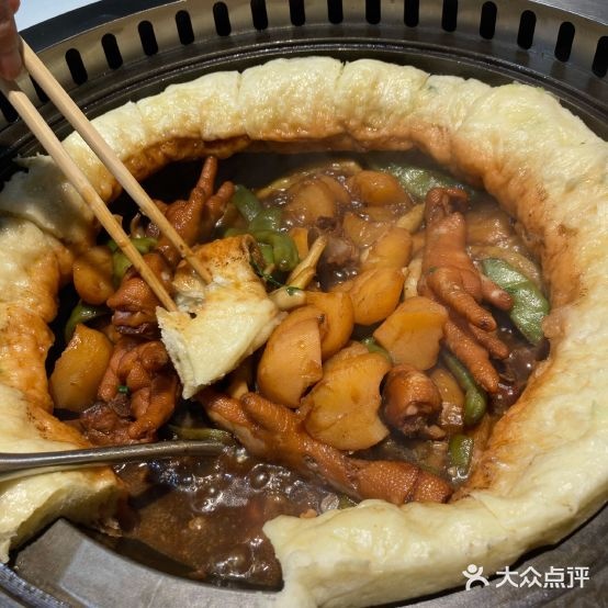 灶座小锅焖饼(城阳店)