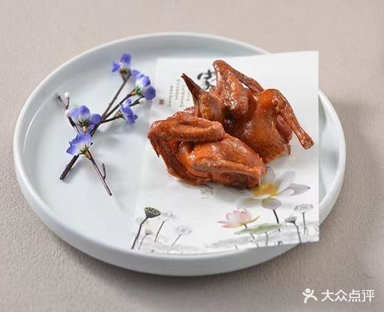 则粤