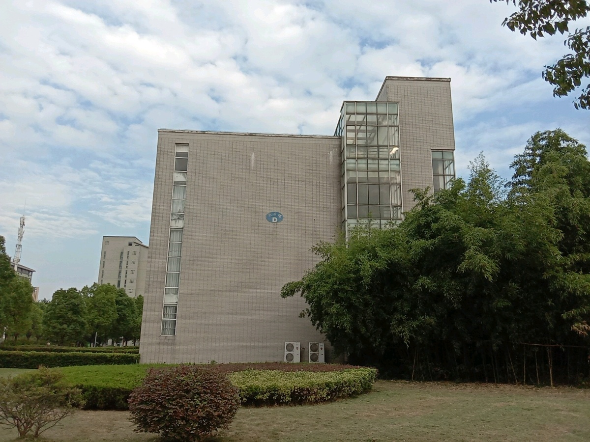 铜陵学院教学楼D(翠湖校区店