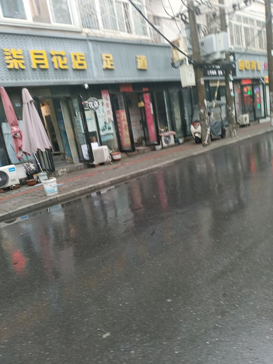 七月花店
