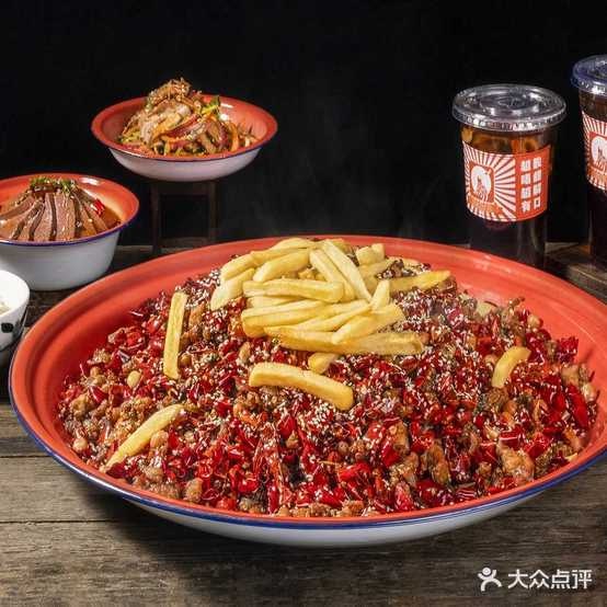歌乐一品·辣子鸡酒馆(扬名广场店)