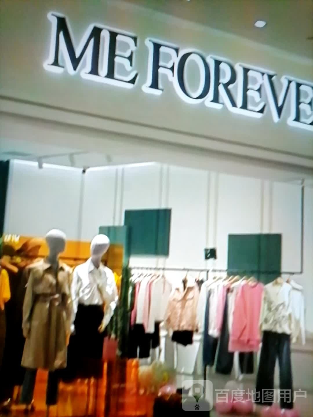 ME FOREVE