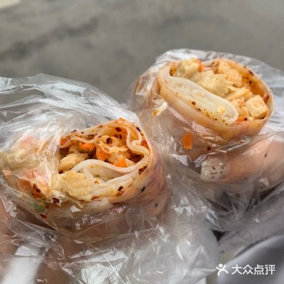 萧县埽惠盛歙面皮(中枢街店)