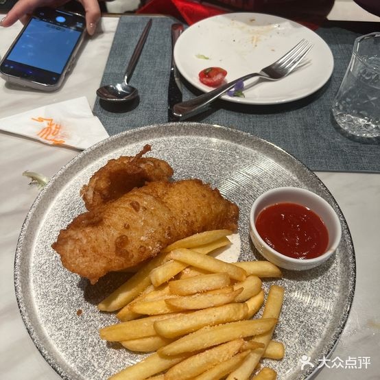 和Lounge(海光寺店)