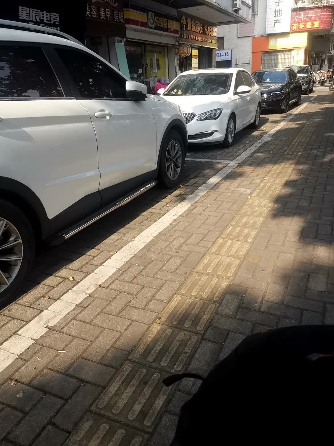 黄金回收汽车借款