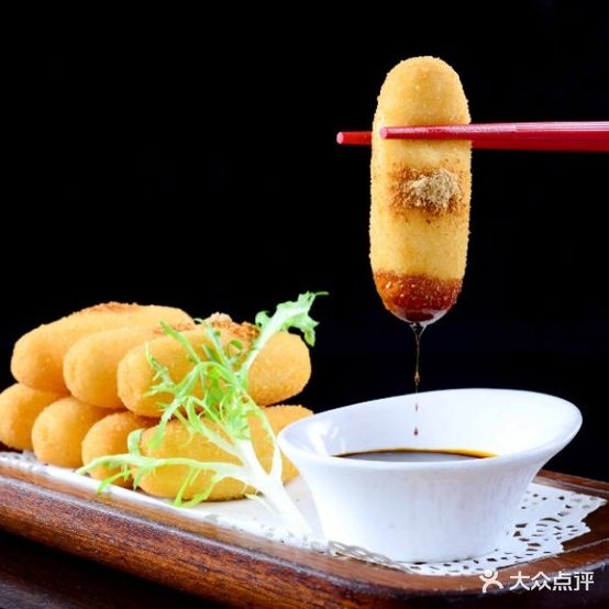 三哥老坛子酸菜鱼(大理店)