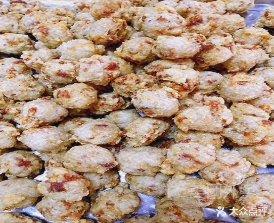 聚付美食