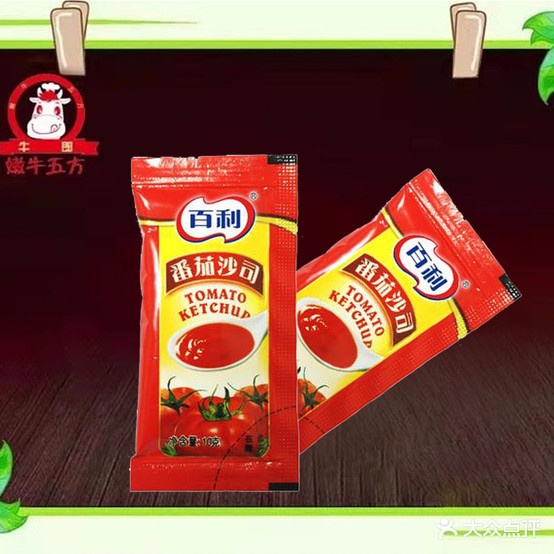 万抚园面食(南洪街店)