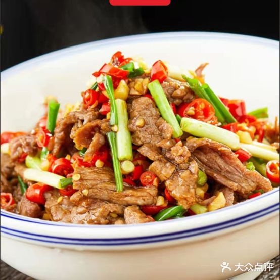 湘箪阁湘鲁菜馆·旗舰店