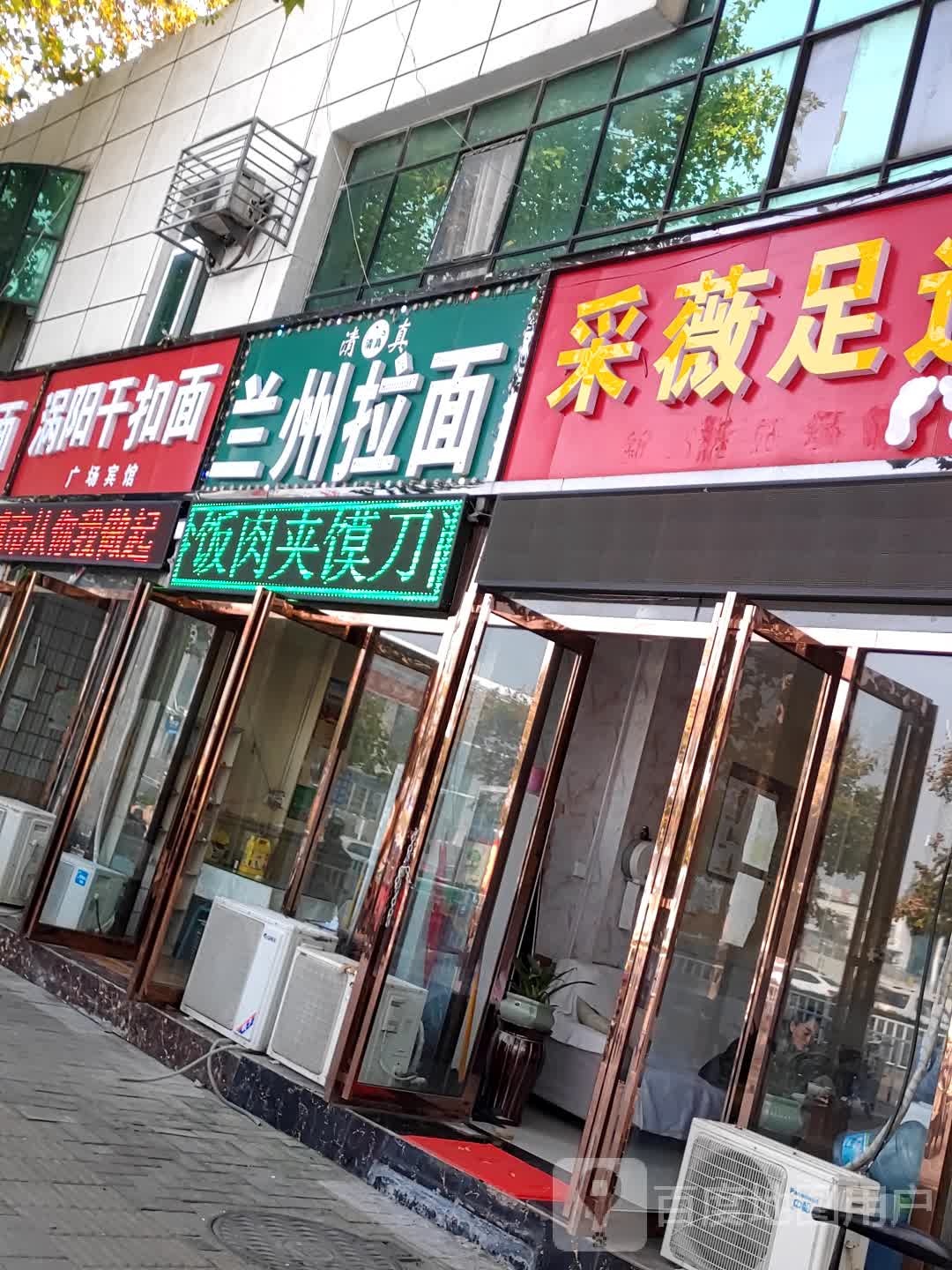 月月发宾馆