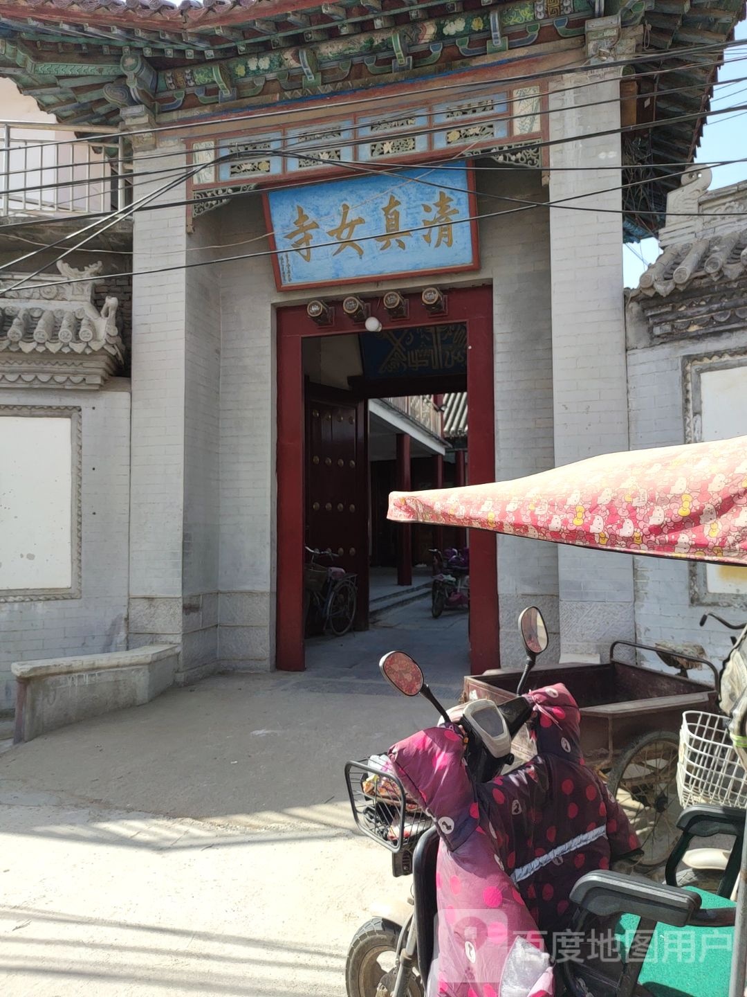 清真女寺