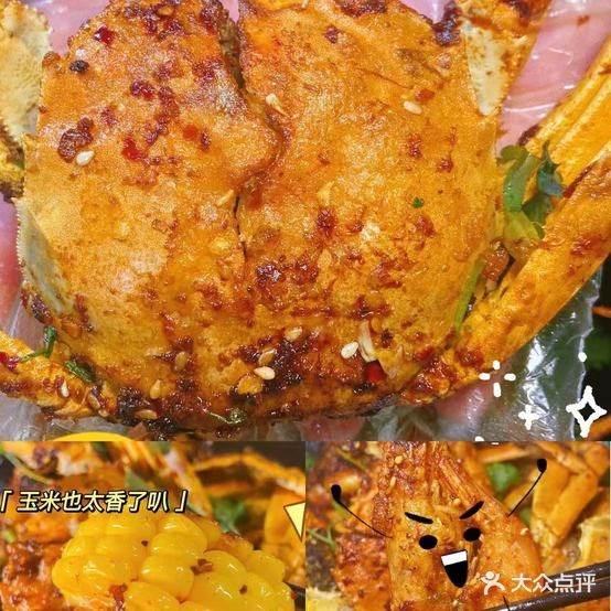 邢百万砂锅烧烤打排档(时代之光店)