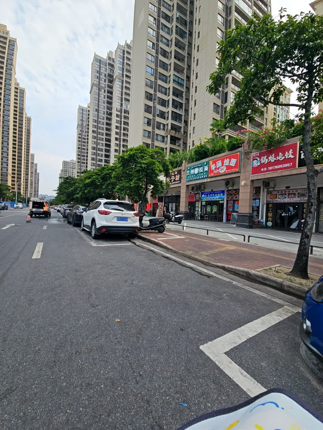 鲁豫羊汤烩面(越亚天赐公馆店)