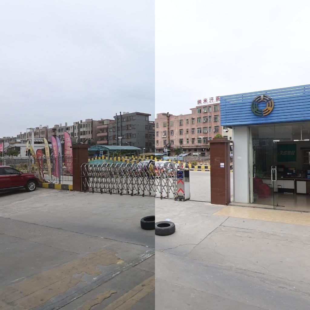 纳米汗蒸(鹿湖东路店)