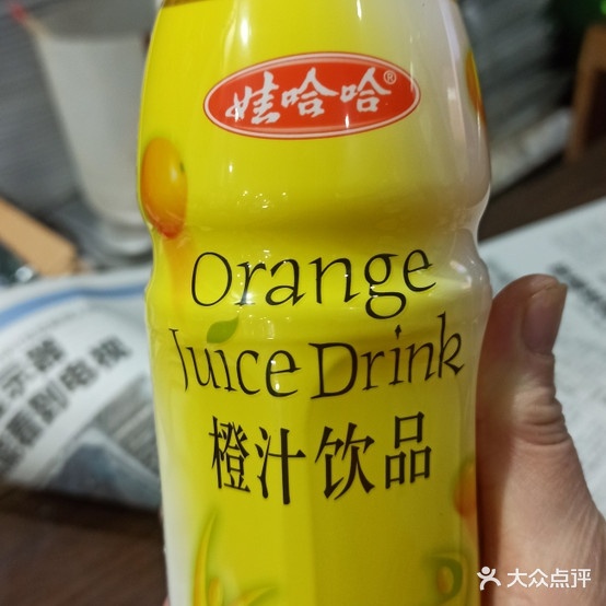 请问阿凡提烧烤