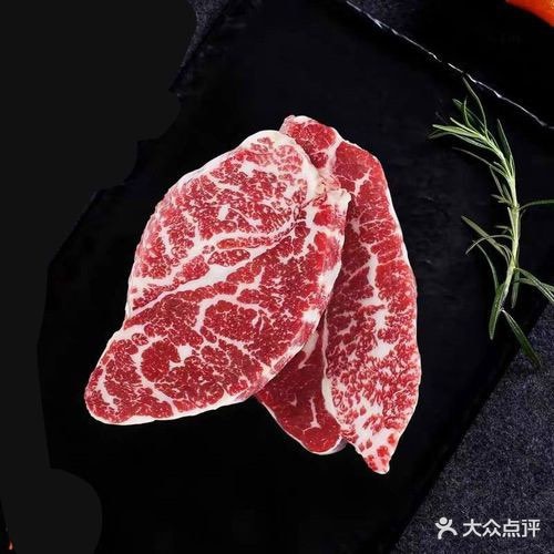 来成都老火锅