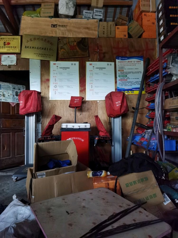 小刘汽修方向刹电路