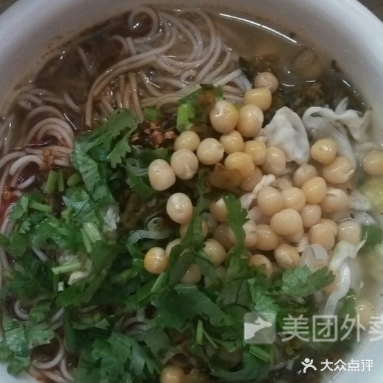 北方人馆(政通路店)