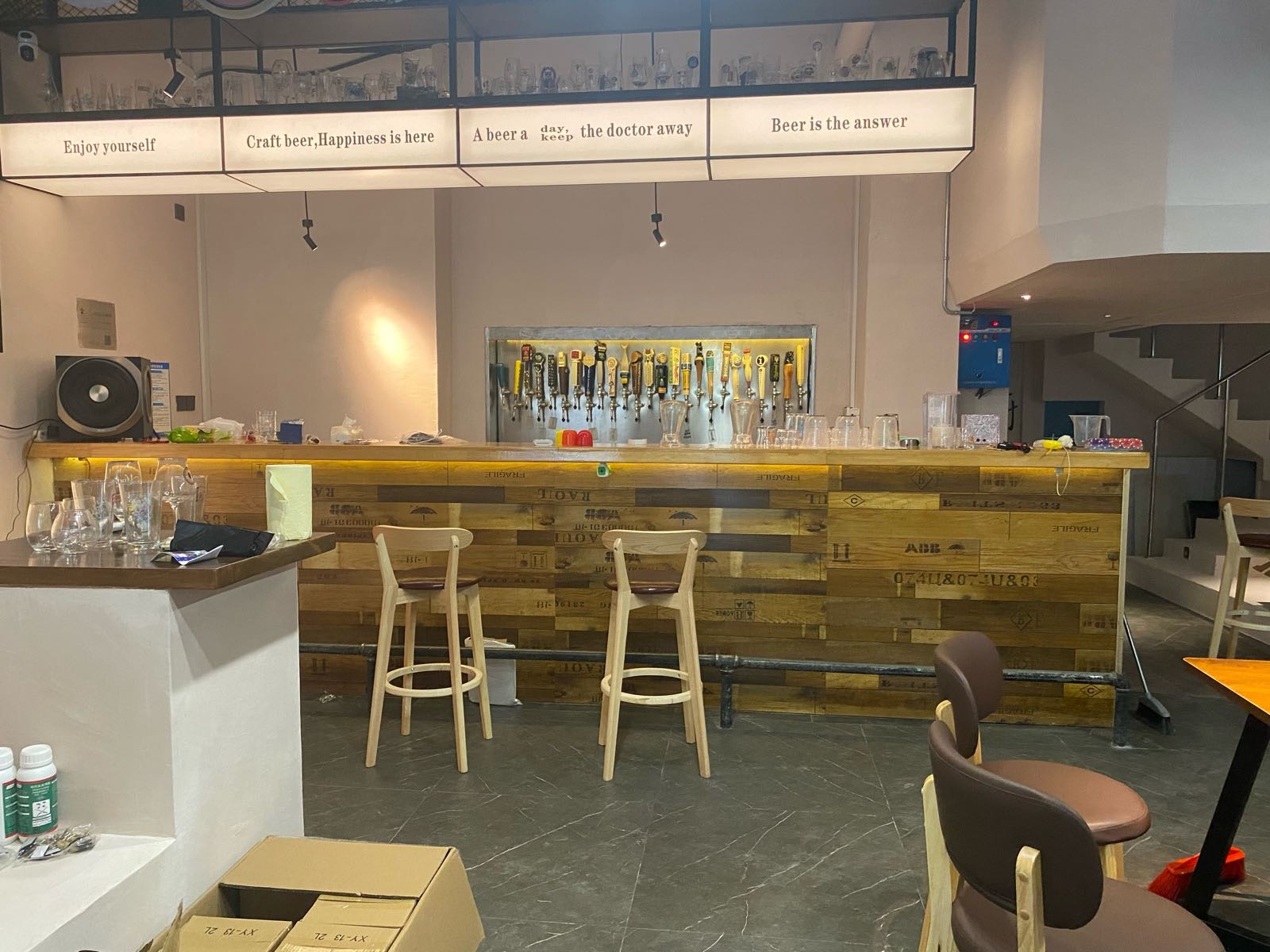 桃啤源Top beer yuan