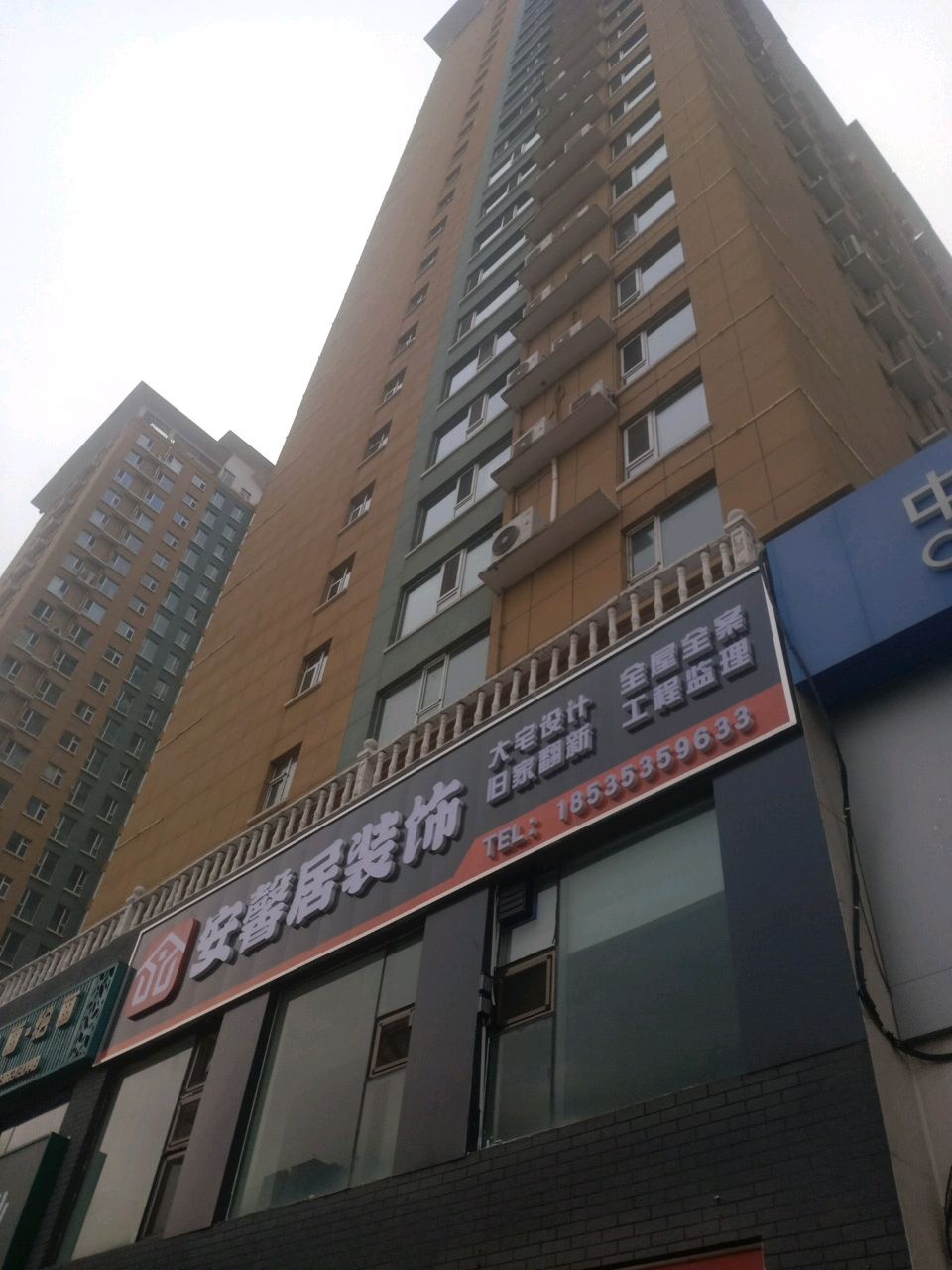 山西金赞润文化艺术有限公司