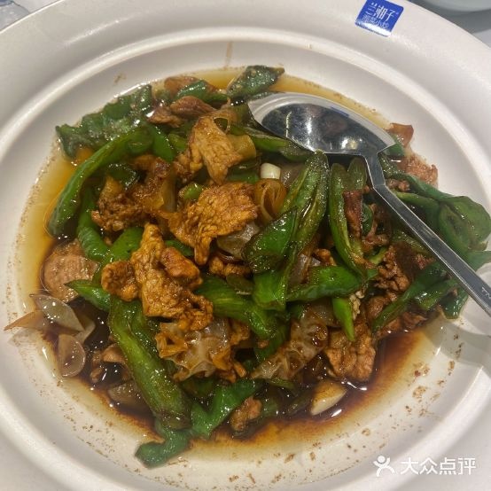 兰湘子·香菜小炒(金地广场曲江店)