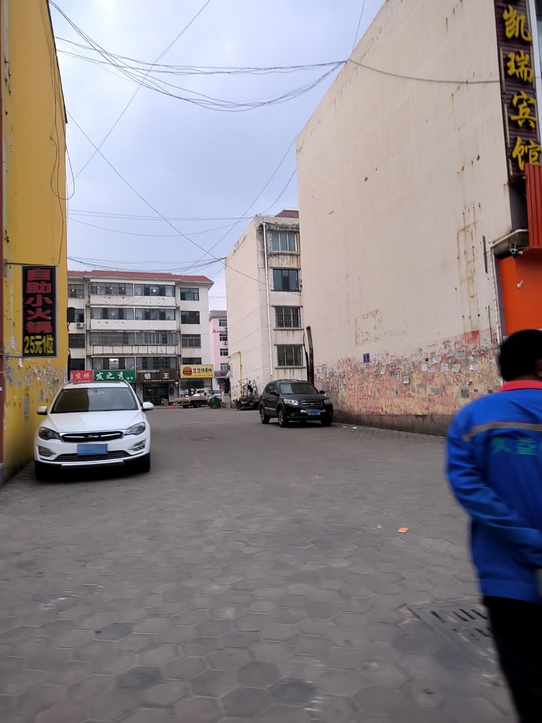鸿锐开锁王(锦元路店)