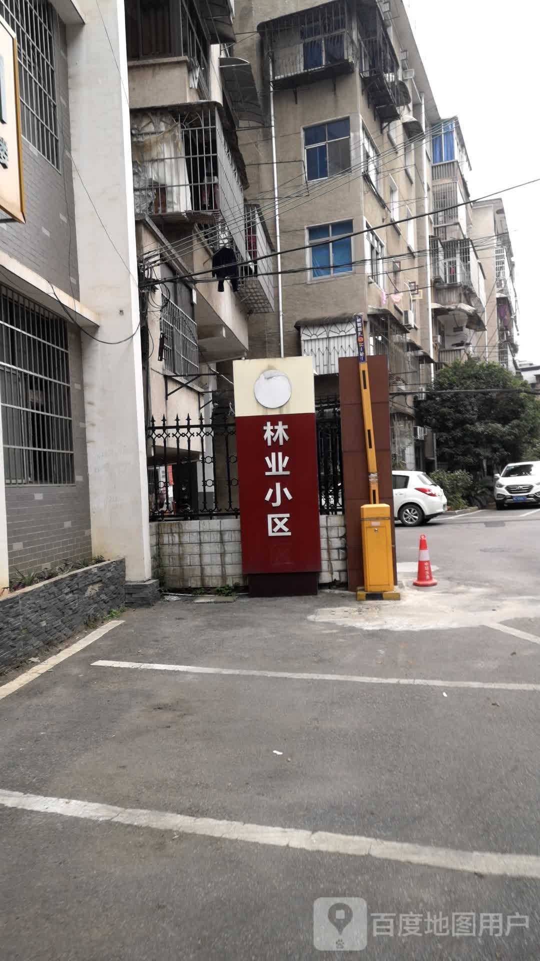 湘潭市林业住寨小区