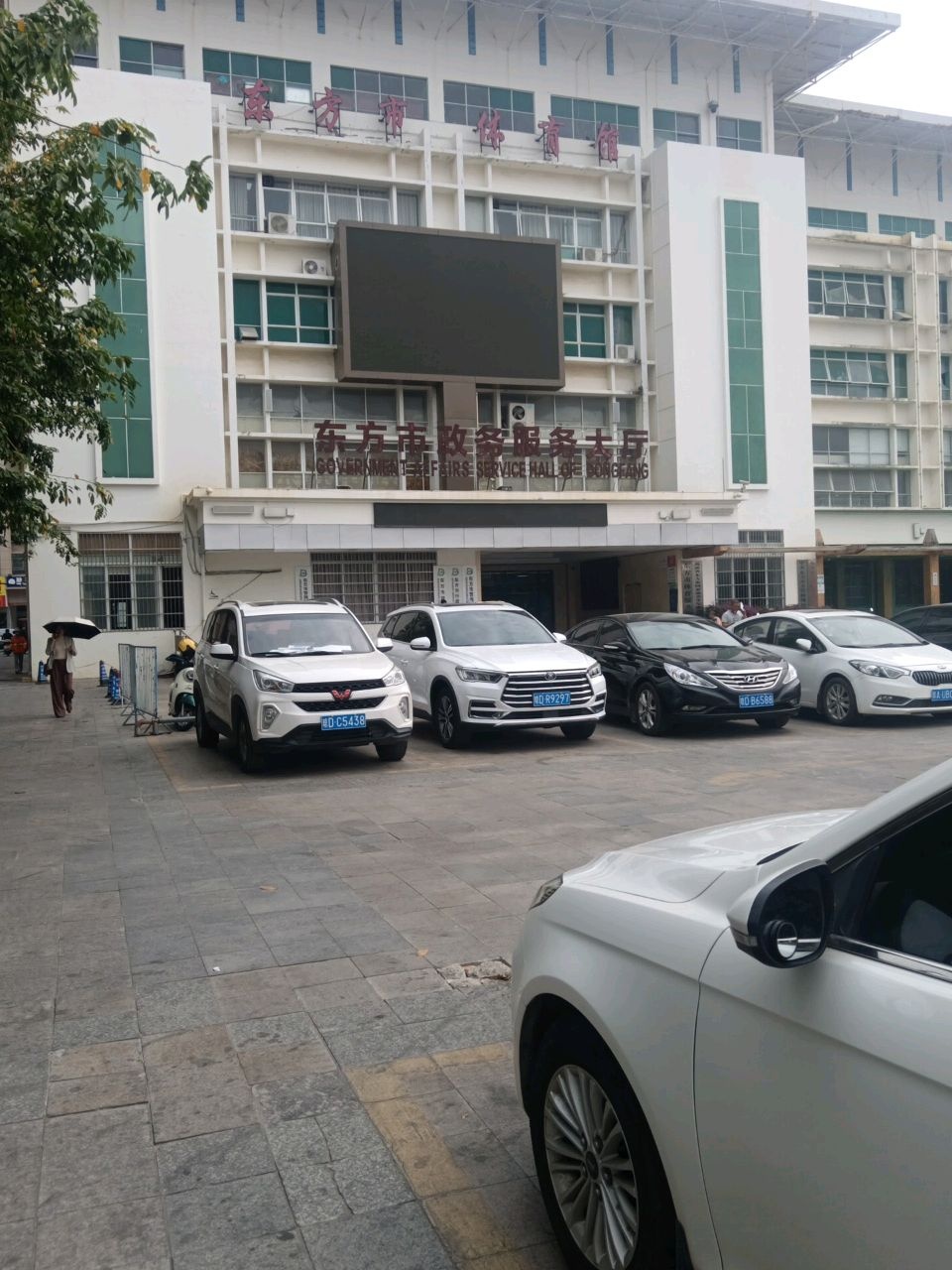 东方市体育馆·舞强健身瑜伽舞蹈