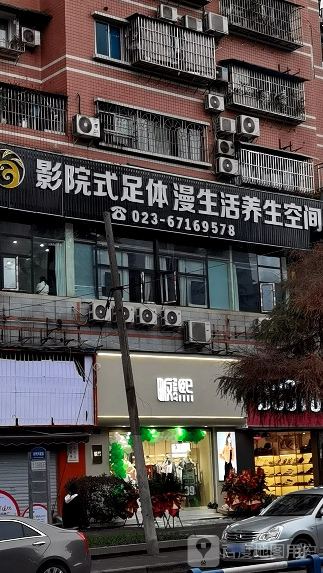 畈熙