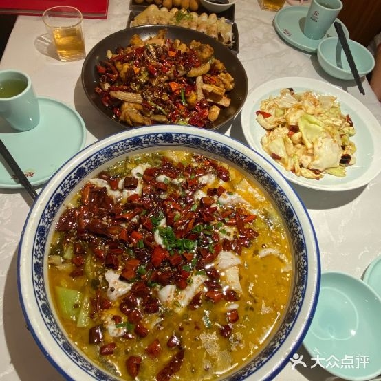 成天川菜(昌岗总店)