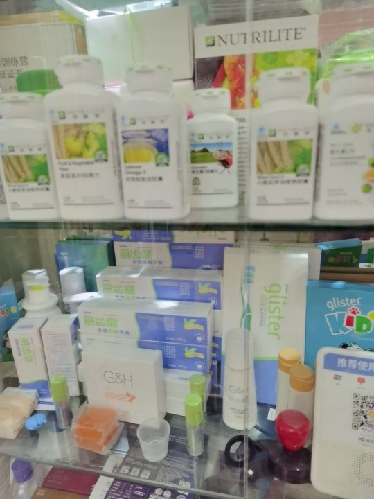 郑州经济技术开发区九龙镇安利(经开店)