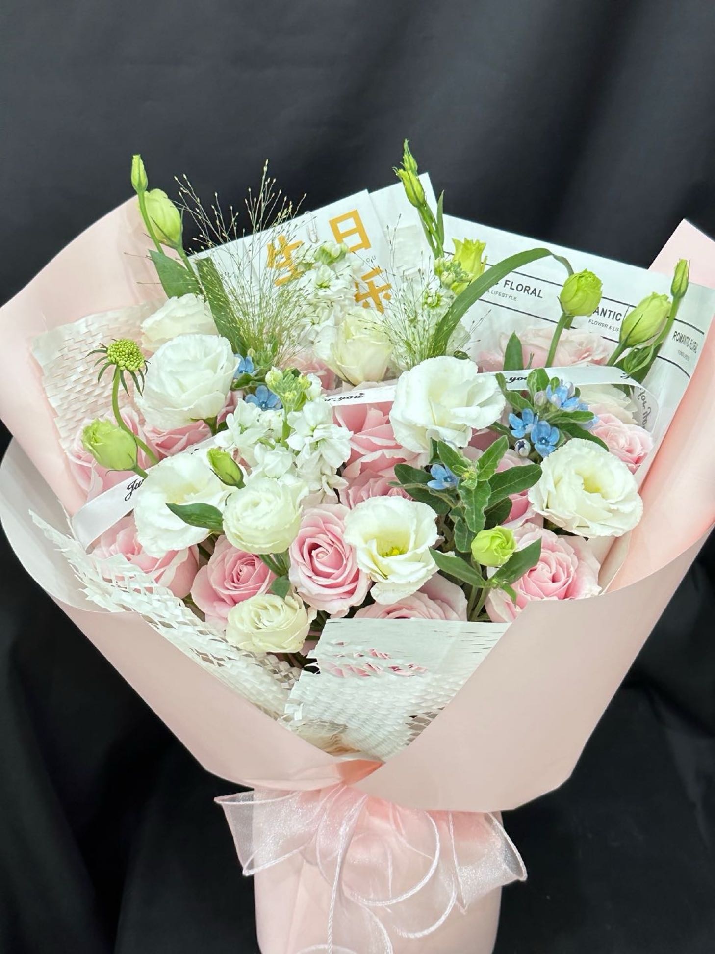 娜时花开鲜花店(新福巷店)