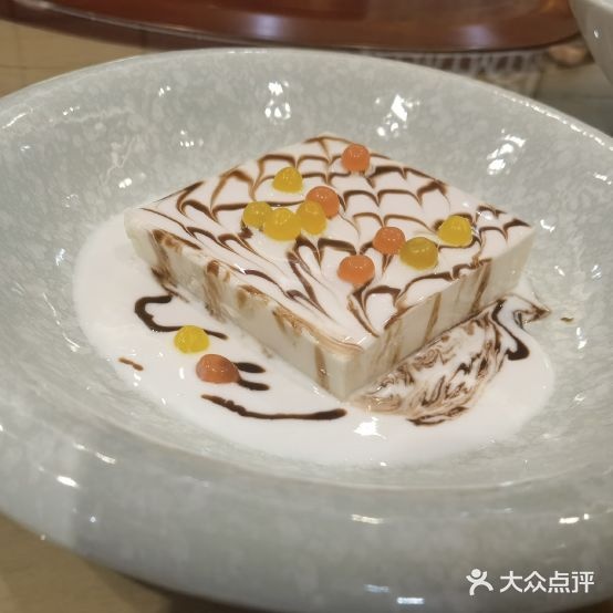 鹅相汇火焰醉鹅(澳德乐时代广场店)