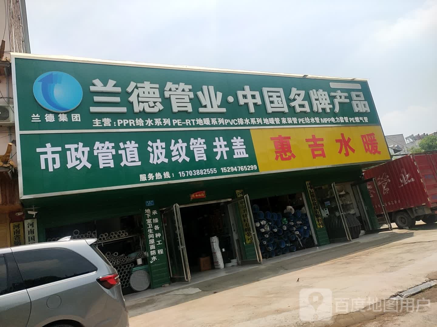 西华县市政管道波纹管