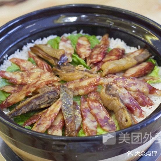 芳姐煲仔饭