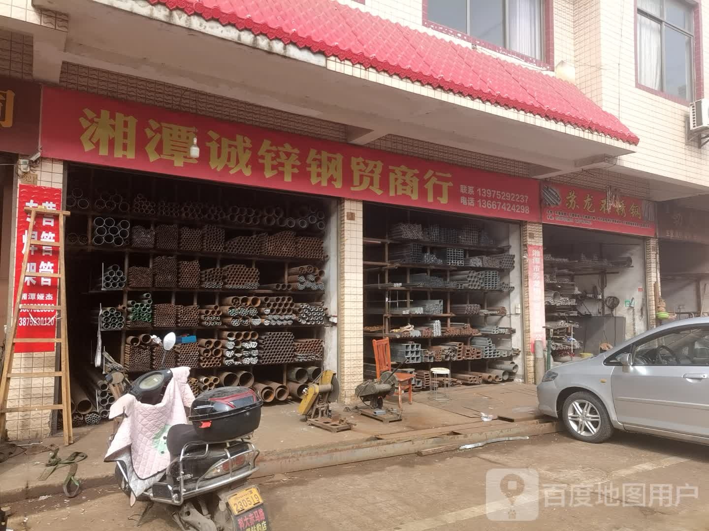苏龙不锈钢