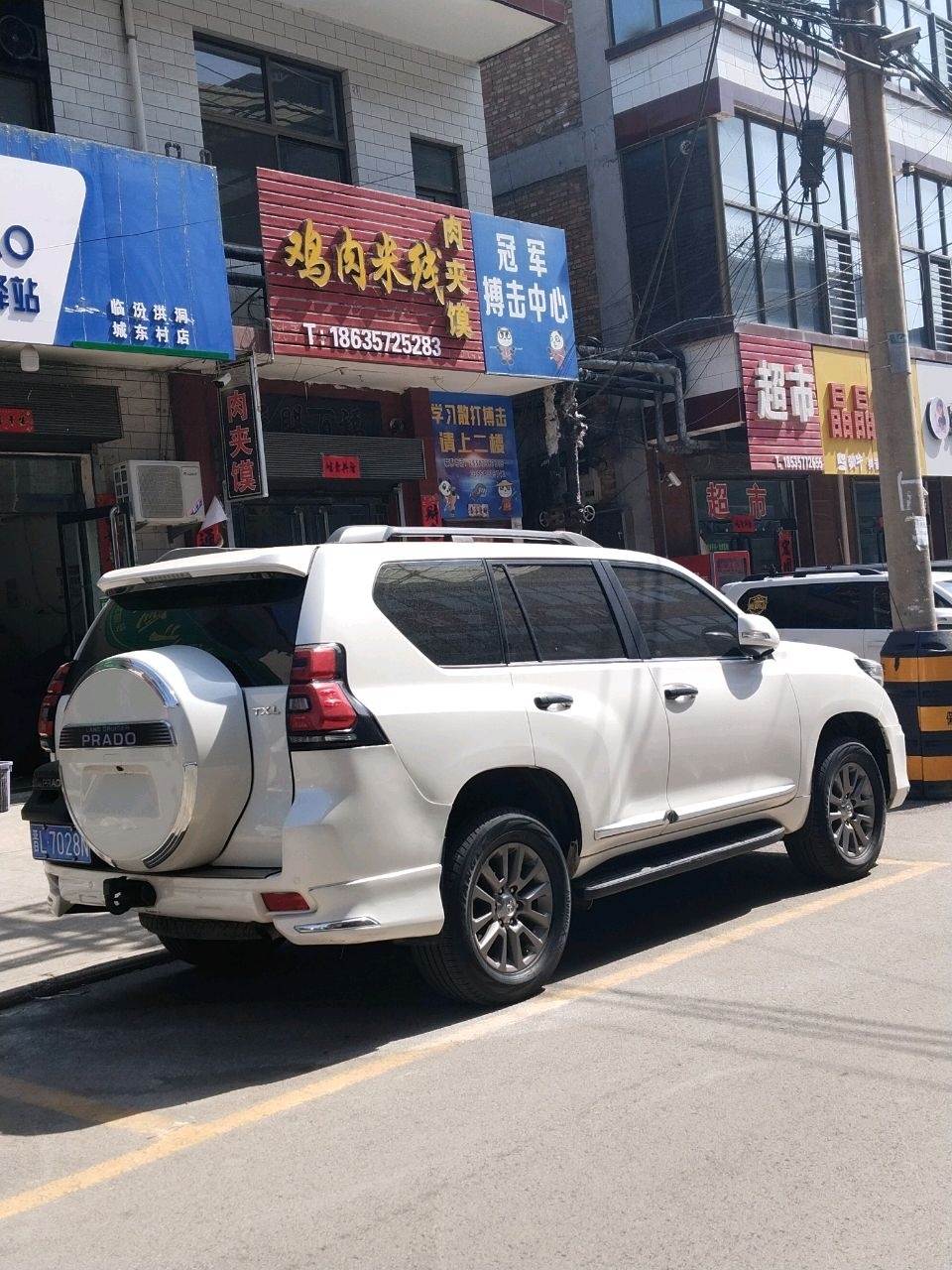 晶晶到家(泽润店)